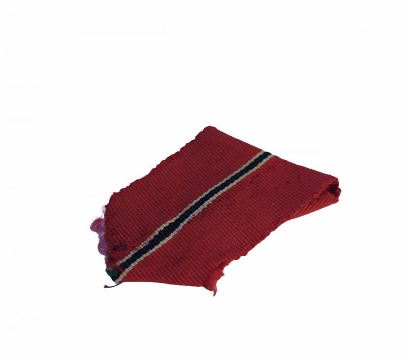 German Eastern Front Medal Ribbon