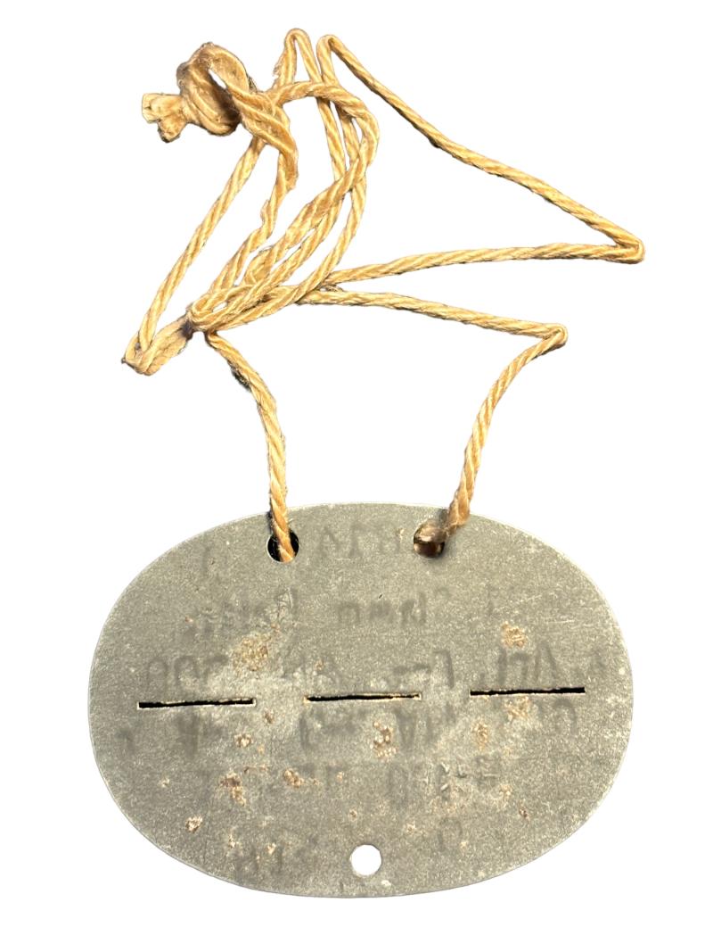 Erkennungsmarke 1.Stamm.Battr.Art.Ers.Abt.309