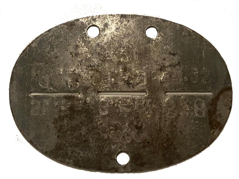 Erkennungsmarke St.Kp.G.E.B. 376