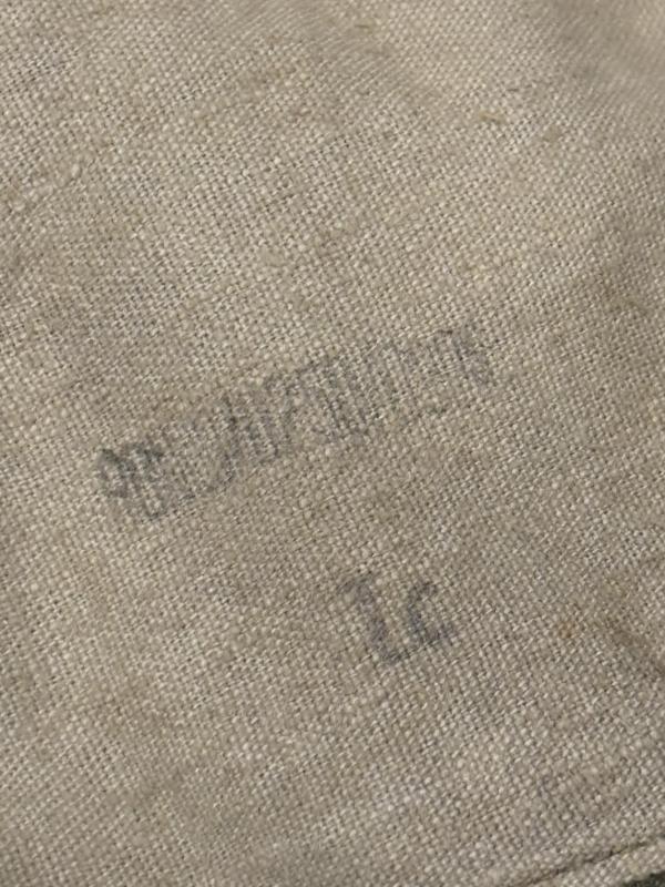 German Fallschirmjager Jump Smock Splittertarn