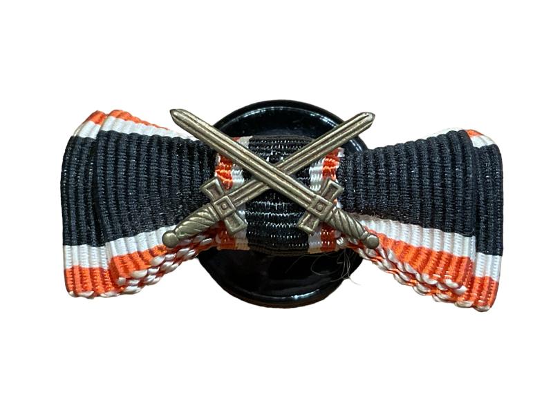 German Button Variant Ribbon War Merit